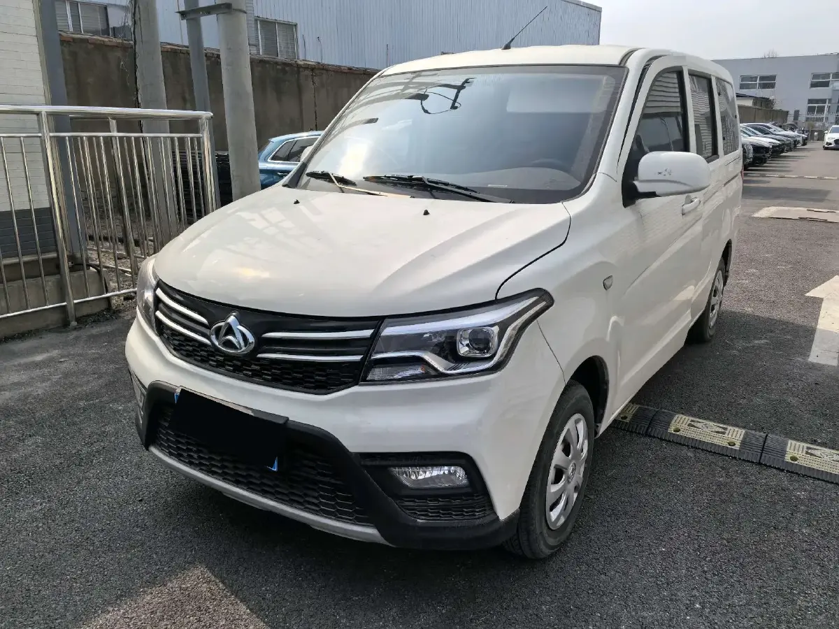 2021 ChangAn Kaicene Honor S 1.5L 107HP L4 5MT