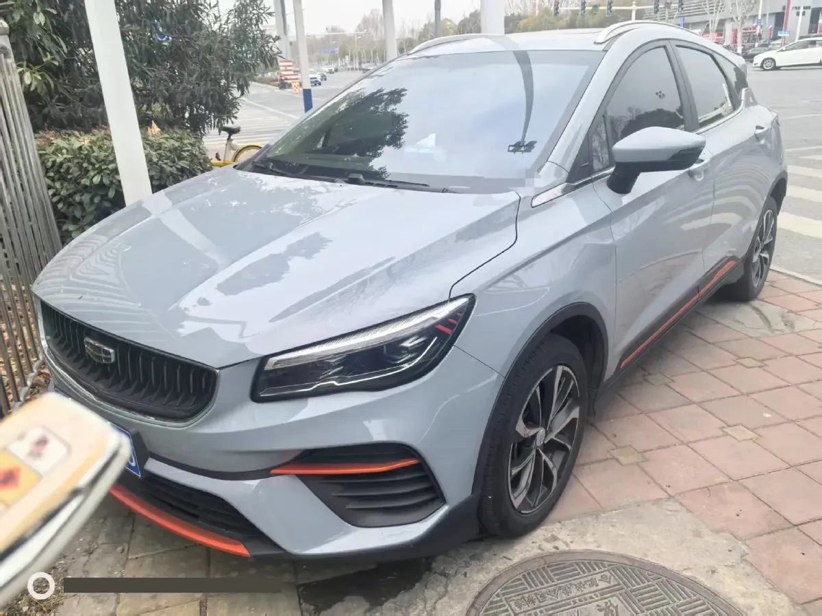 2022 Geely Emgrand S 1.4T 141HP L4 CVT,autocango,china used car exporter,china ev exporter,chinese used car exporter,chinese used ev exporter