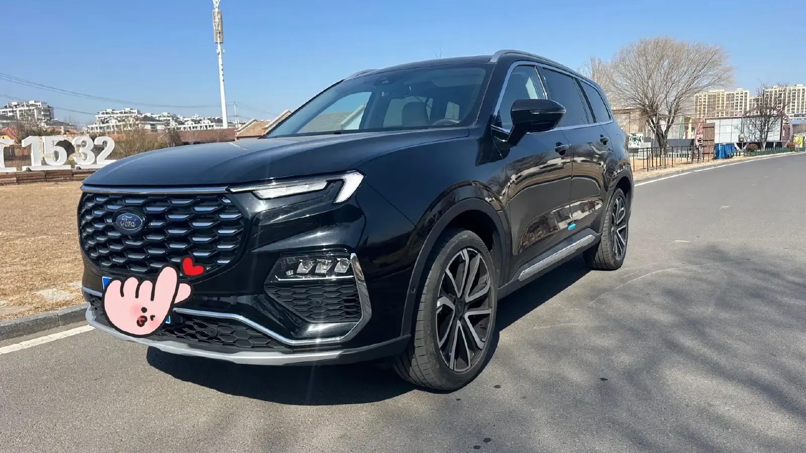 2023 Ford Equator 2.0T 224HP L4 6DCT