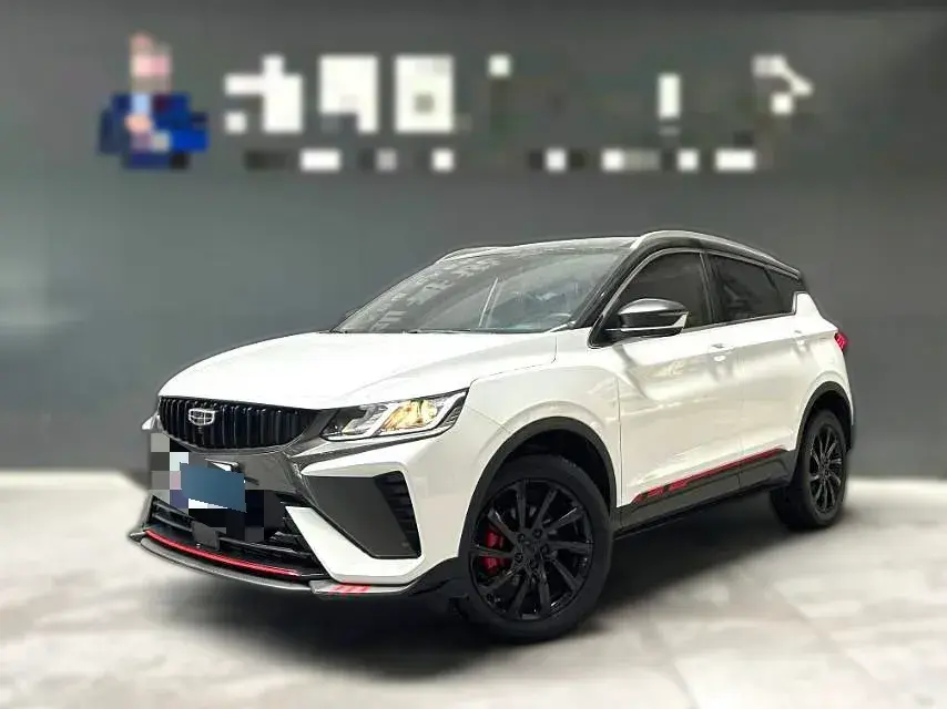 2023 Geely Coolray 1.5T 181HP L4 7DCT