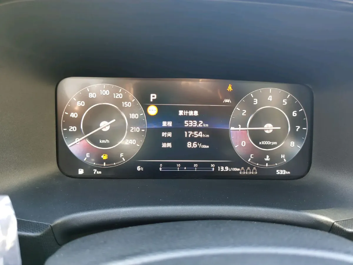 2024 Kia Sonet 1.5L 115HP L4 CVT,autocango,china used car exporter,china ev exporter,chinese used car exporter,chinese used ev exporter