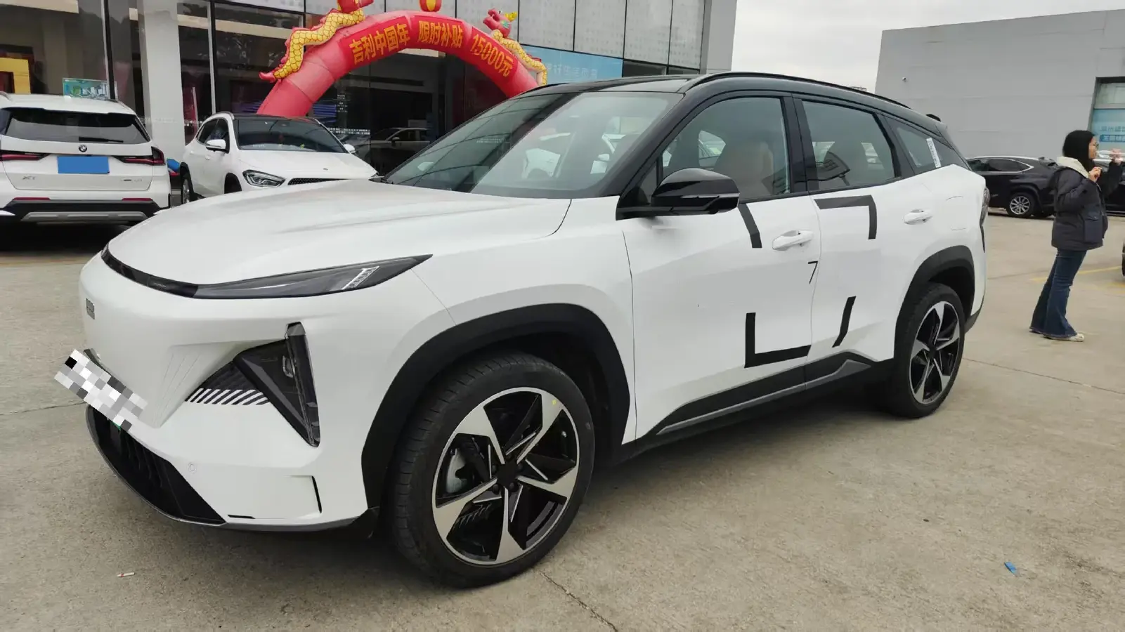 2024 Geely Galaxy L7 1.5T 163HP L4 3DHT PHEV 18.7KWH