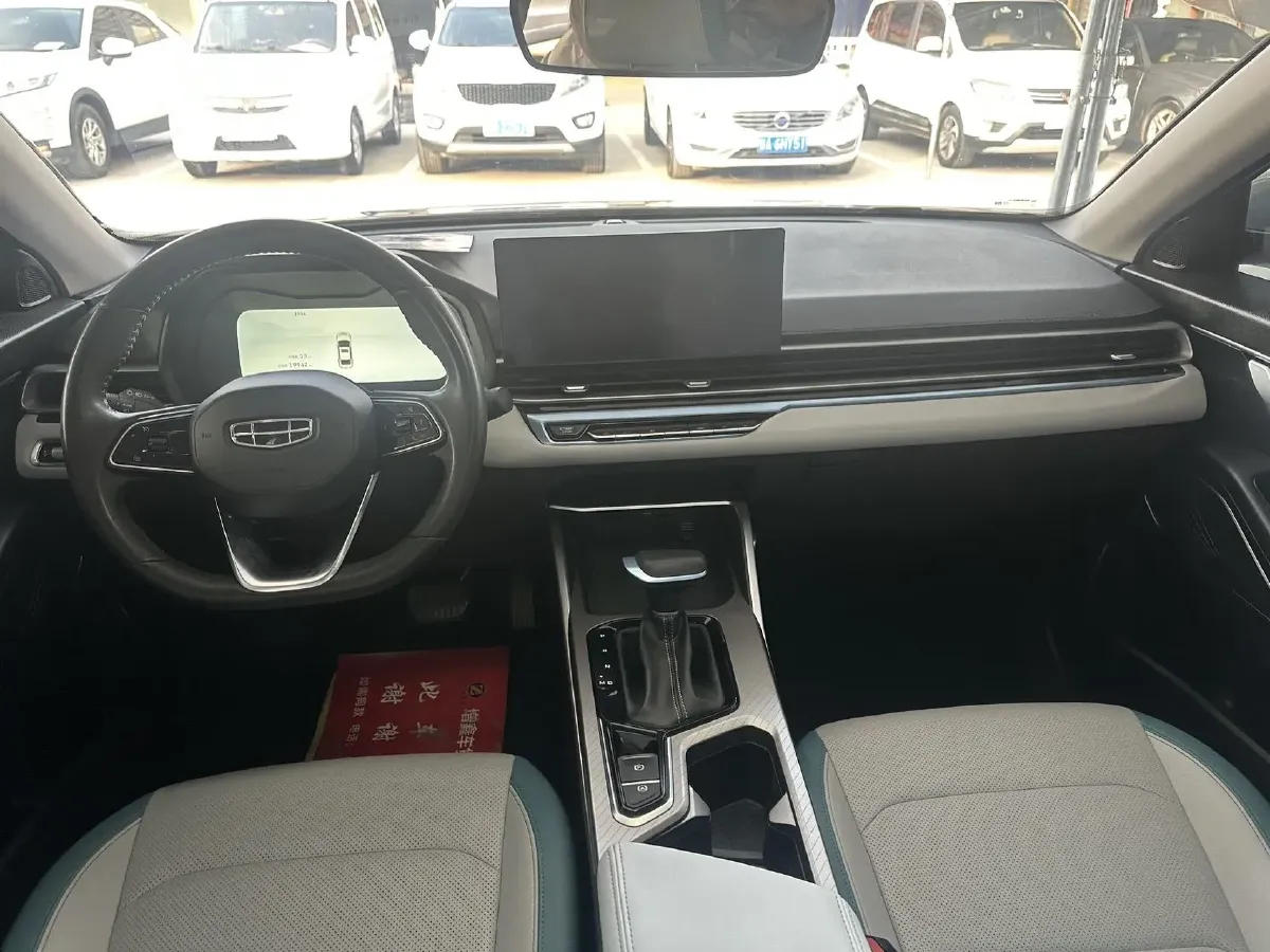 2023 Geely Emgrand 1.5L 127HP L4 CVT,autocango,china used car exporter,china ev exporter,chinese used car exporter,chinese used ev exporter