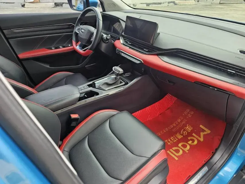 2021 Geely Emgrand S 1.4T 141HP L4 CVT,autocango,china used car exporter,china ev exporter,chinese used car exporter,chinese used ev exporter