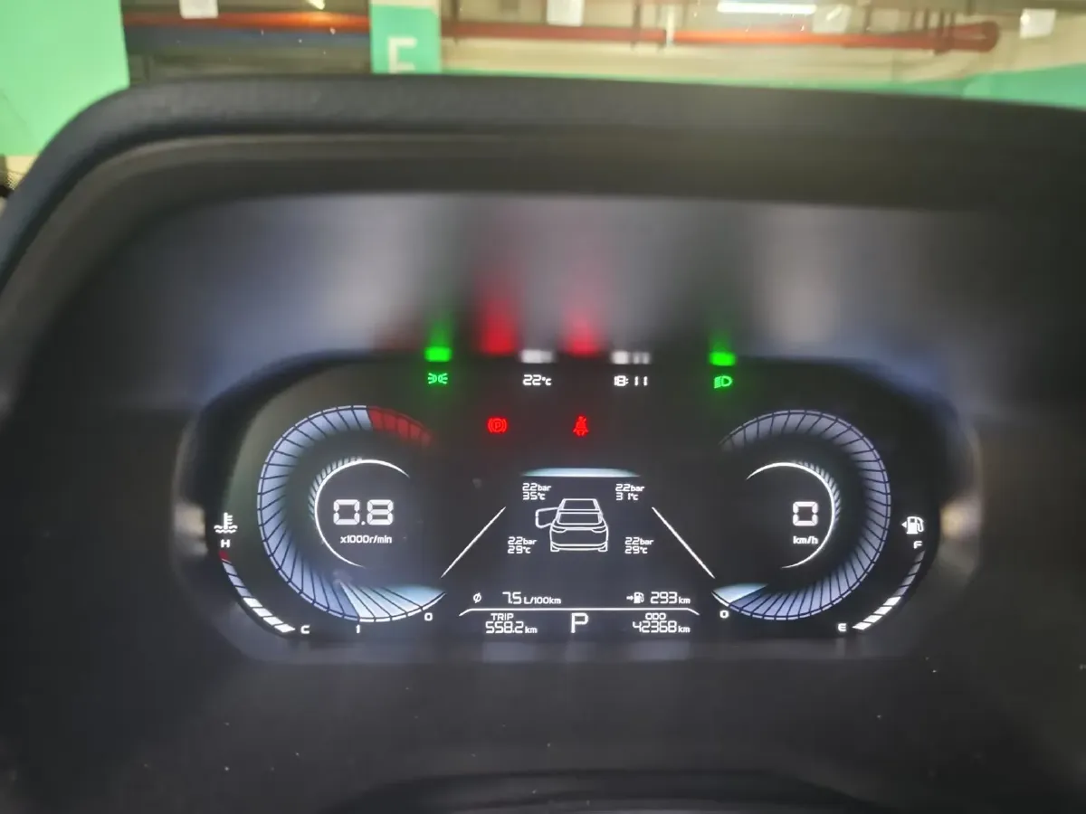 2013 Geely Emgrand Classic 1.8L 139HP L4 CVT,autocango,china used car exporter,china ev exporter,chinese used car exporter,chinese used ev exporter