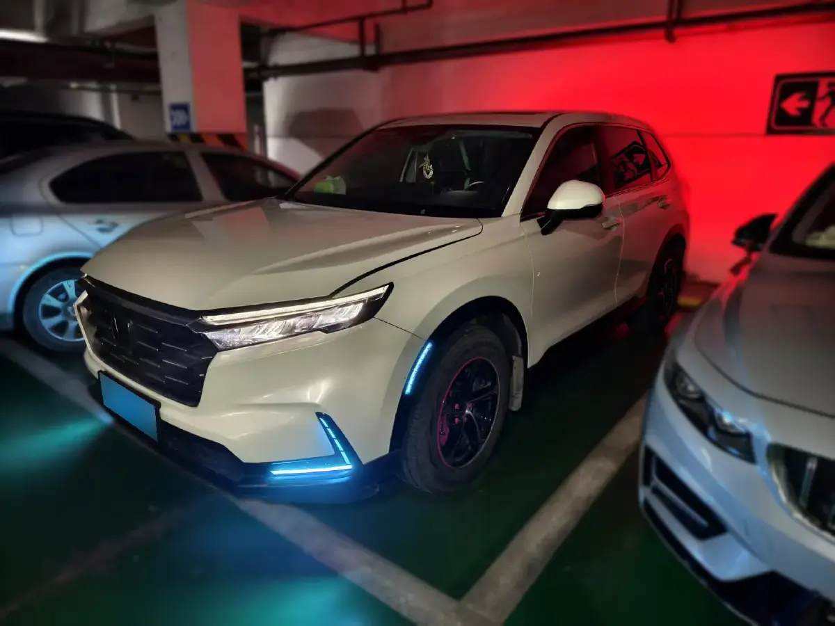 2023 Honda CR-V 1.5T 193HP L4 CVT