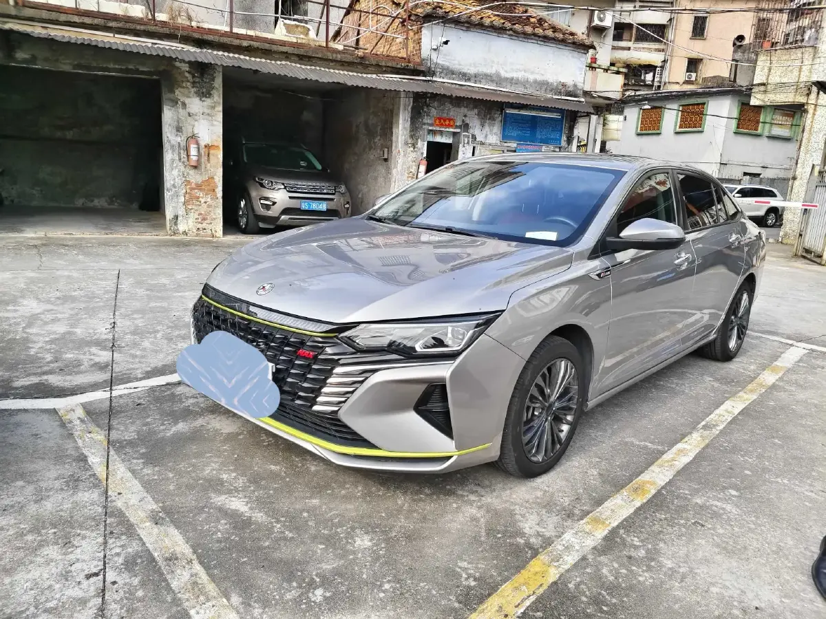 2021 DongFeng Aeolus YiXuan MAX 1.5T 190HP L4 7DCT