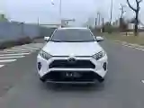 2023 Toyota RAV4 2.0L 171HP L4 CVT