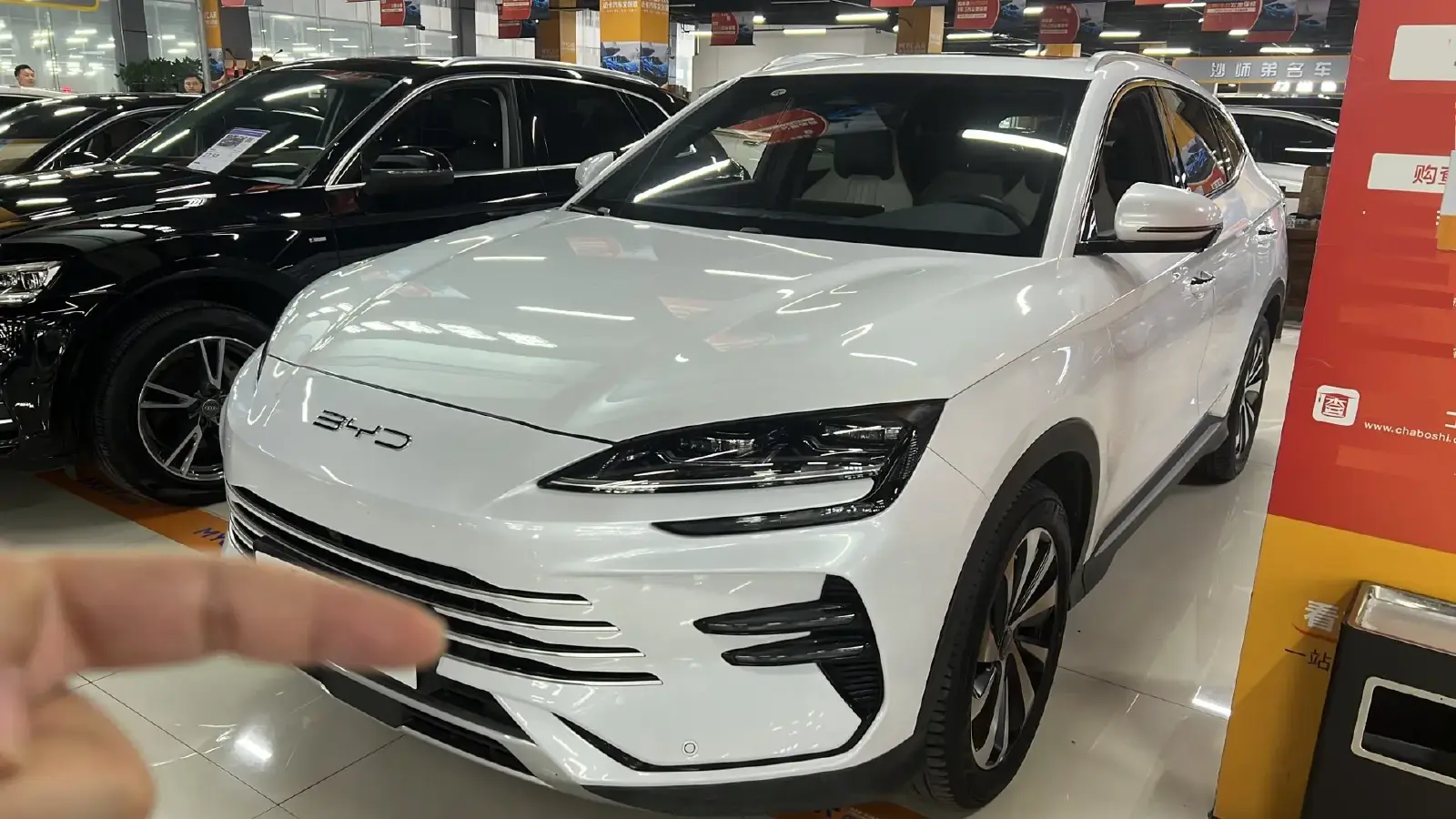 2024 BYD Song Plus 1.5L 110HP L4 E-CVT PHEV 18.3KWH