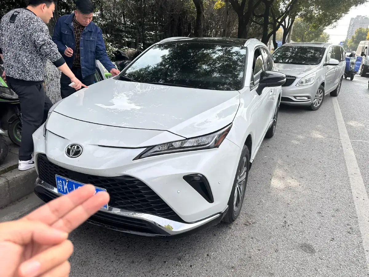 2023 Toyota Venza 2.0L 171HP L4 CVT