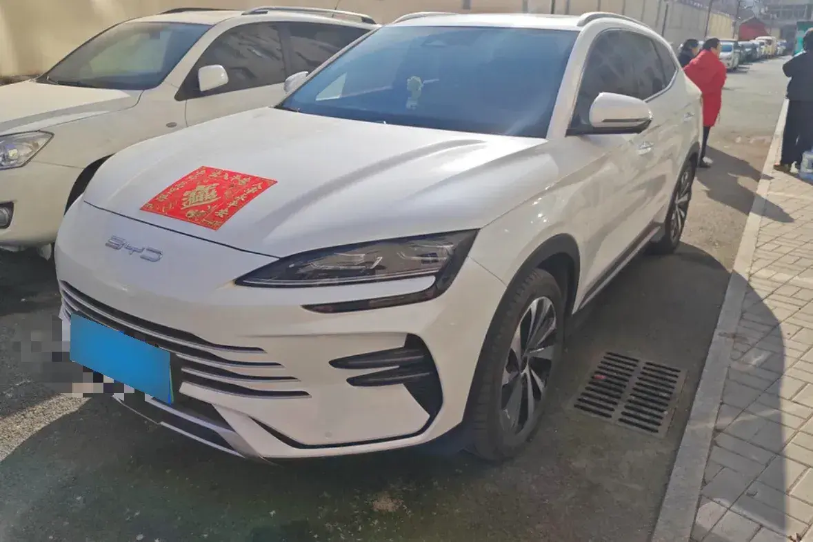 2024 BYD Song Plus 1.5L 110HP L4 E-CVT PHEV 18.3KWH