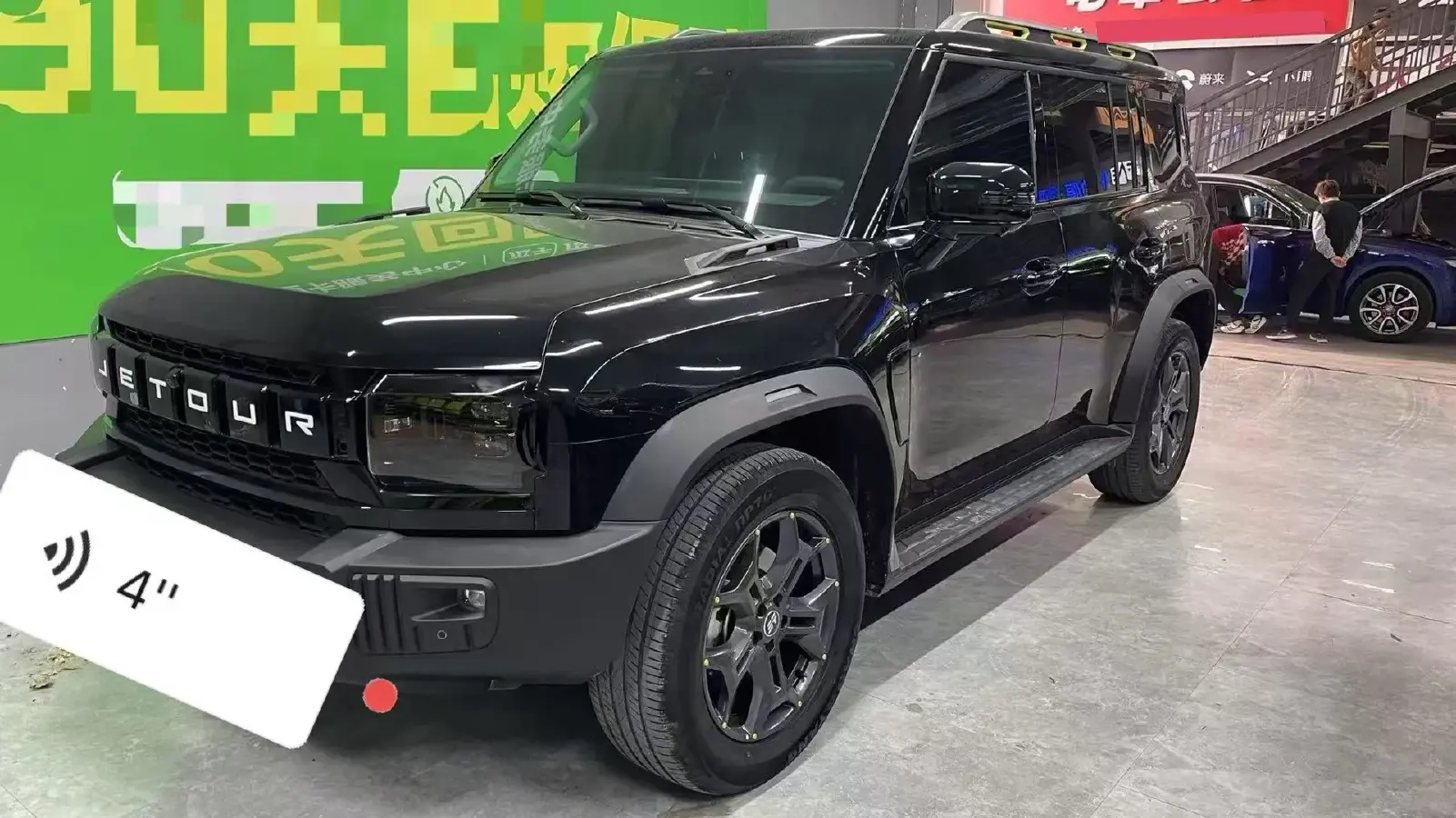 2024 Jetour T2 1.5T 156HP L4 3DHT PHEV 26.7KWH