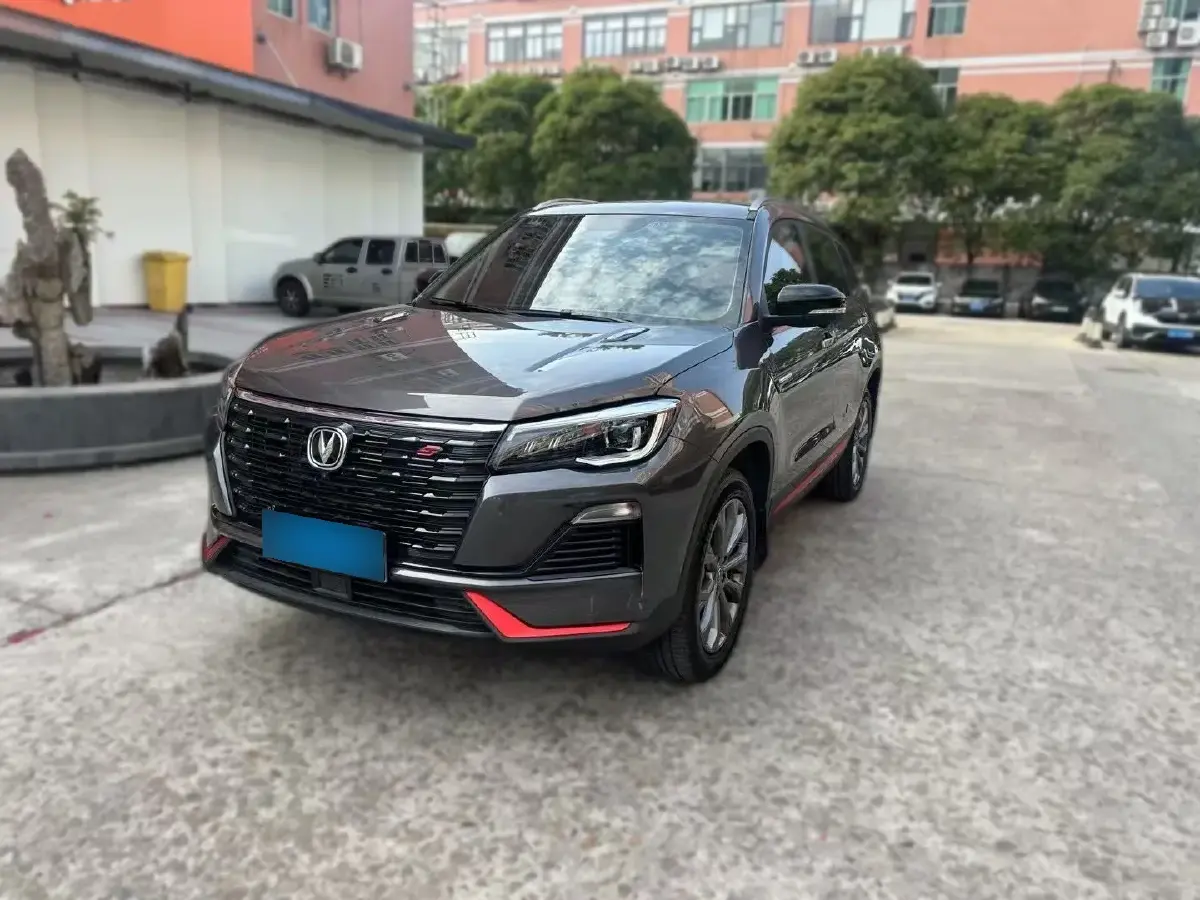2023 ChangAn CS75 1.5T 188HP L4 7DCT