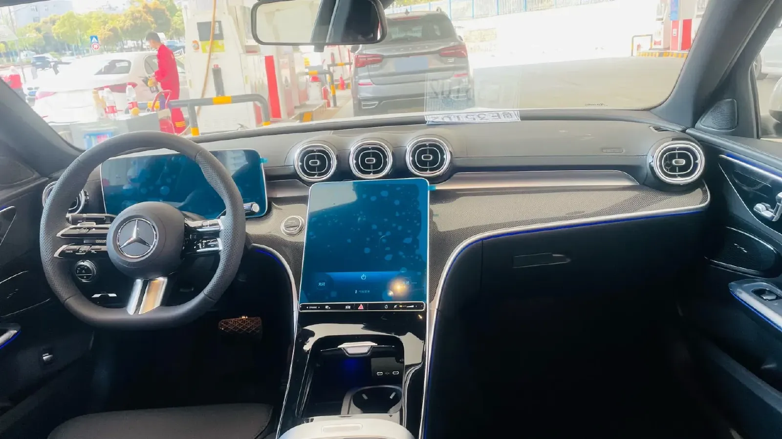 2025 Mercedes-Benz C Class 1.5T 204HP L4 9AT,autocango,china used car exporter,china ev exporter,chinese used car exporter,chinese used ev exporter