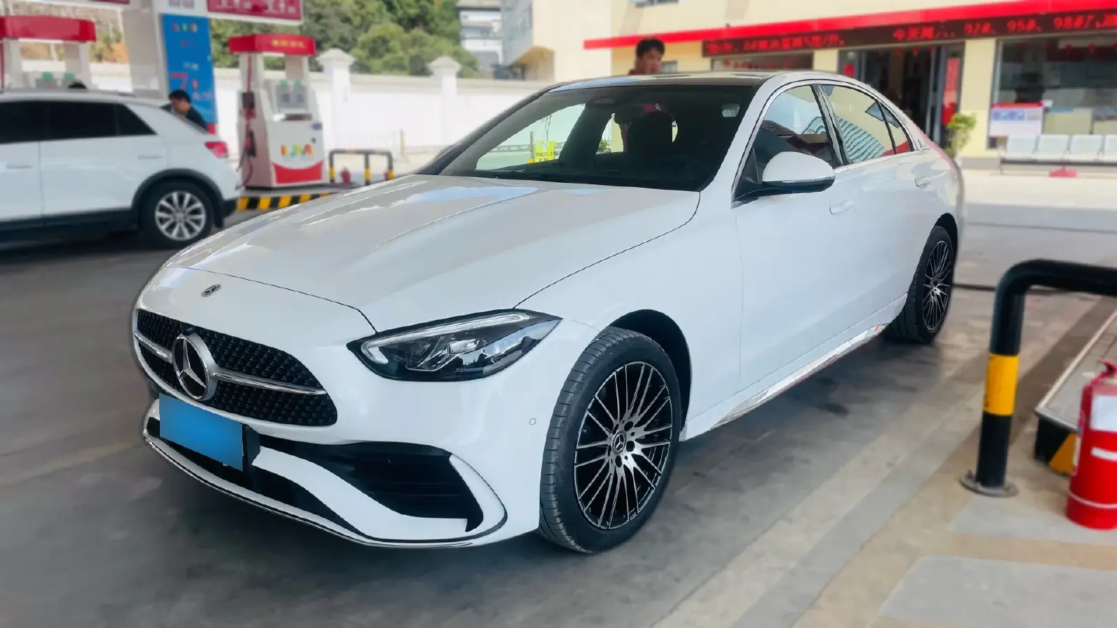 2025 Mercedes-Benz C Class 1.5T 204HP L4 9AT