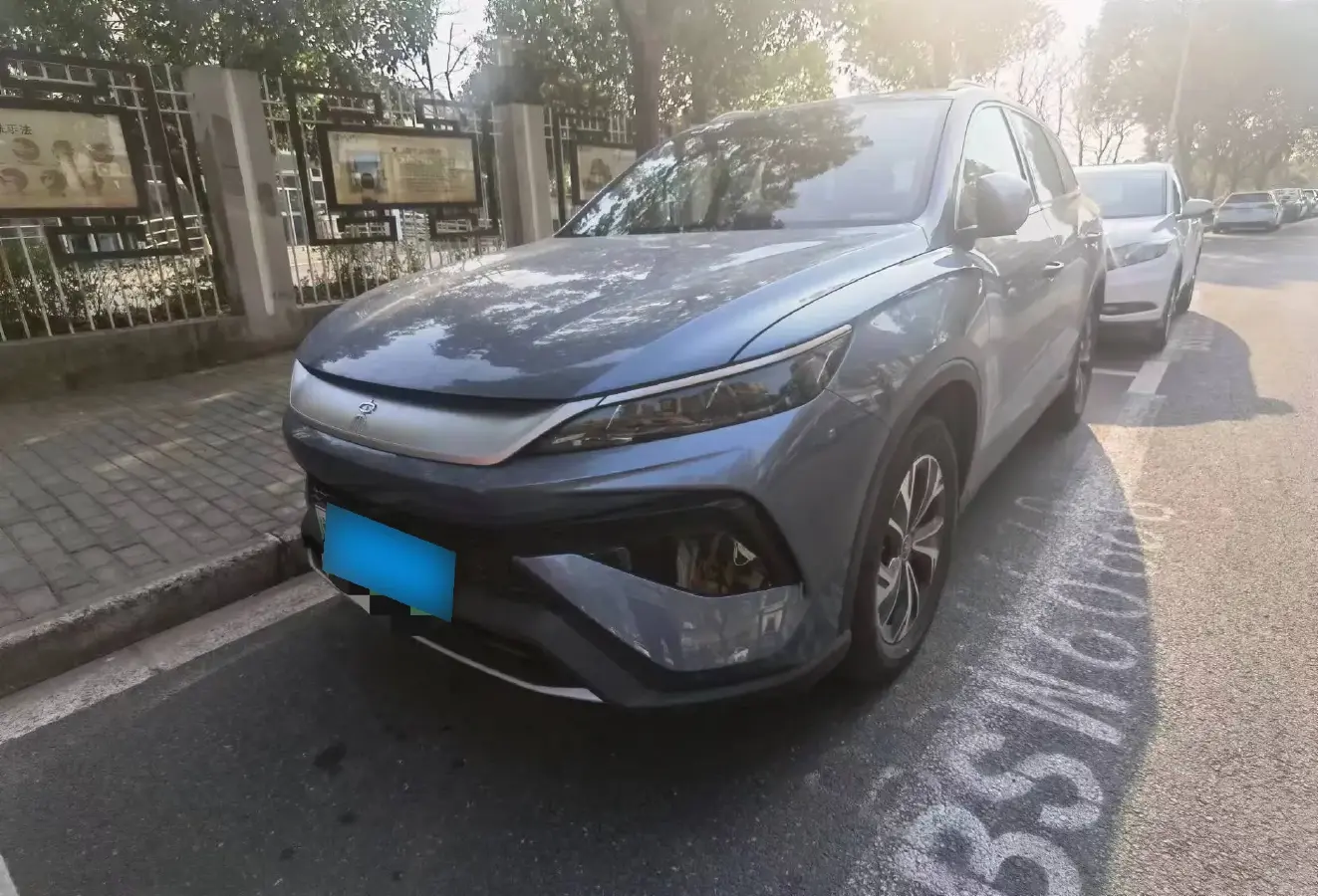 2025 BYD Song Pro 1.5L 101HP L4 E-CVT PHEV 12.9KWH