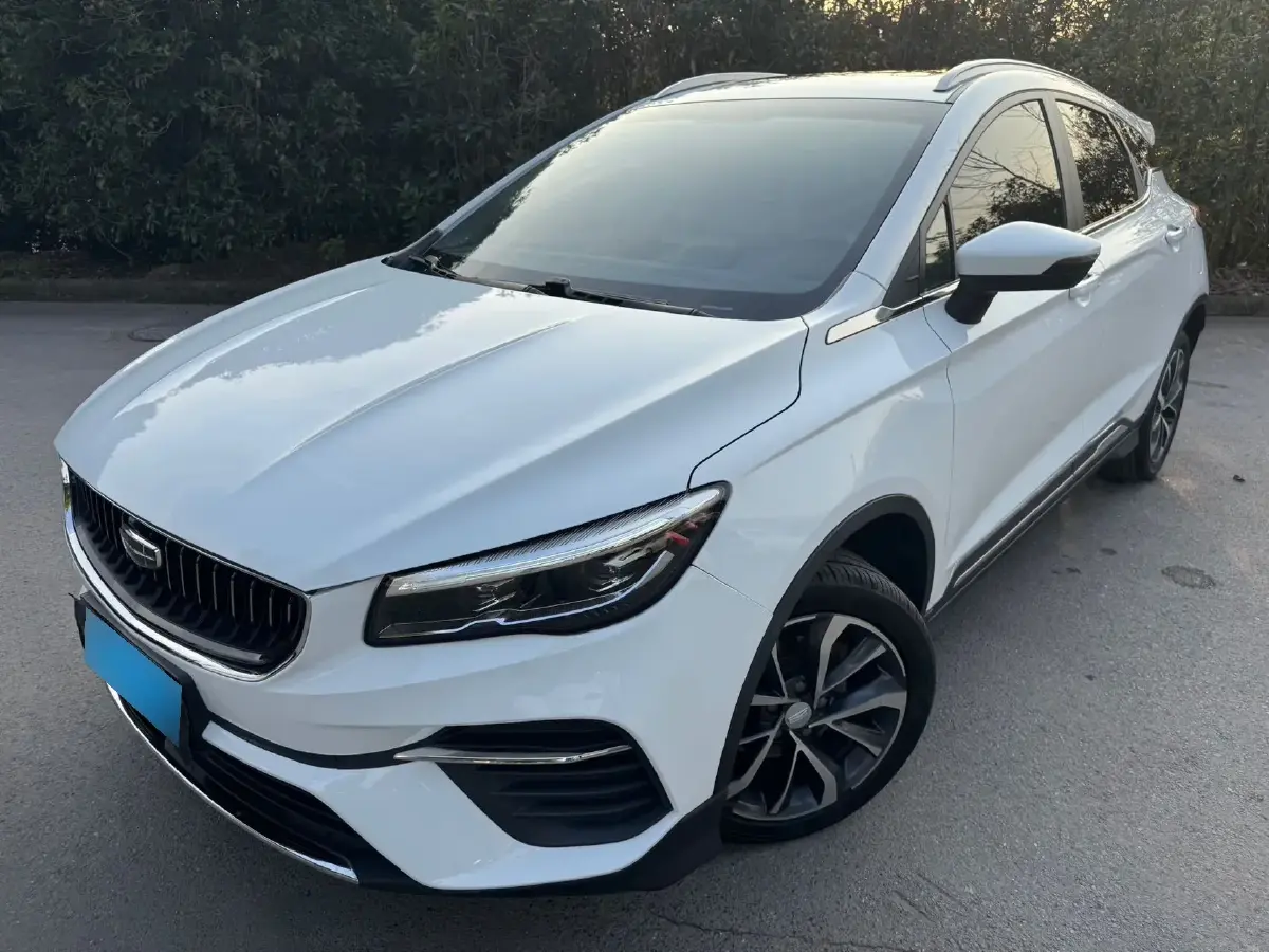 2022 Geely Emgrand S 1.4T 141HP L4 CVT