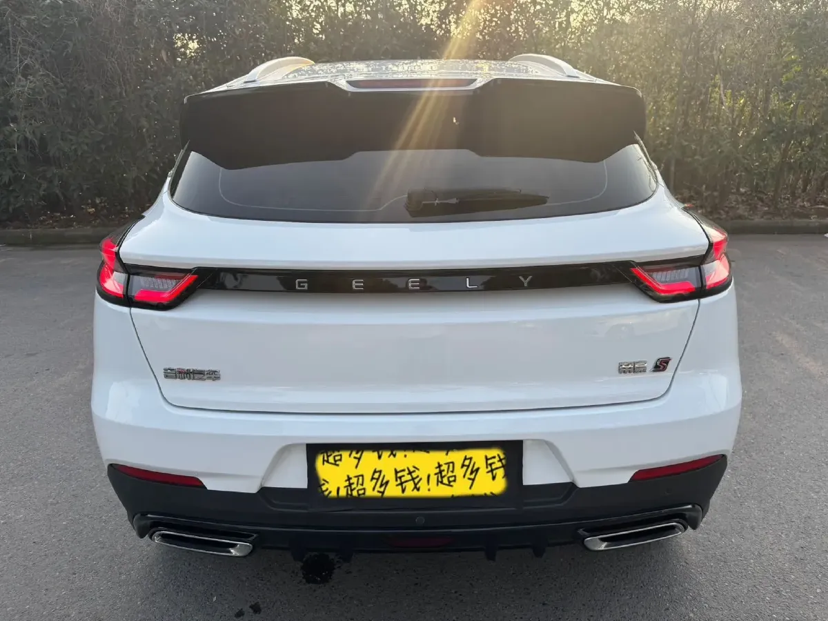 2022 Geely Emgrand S 1.4T 141HP L4 CVT,autocango,china used car exporter,china ev exporter,chinese used car exporter,chinese used ev exporter