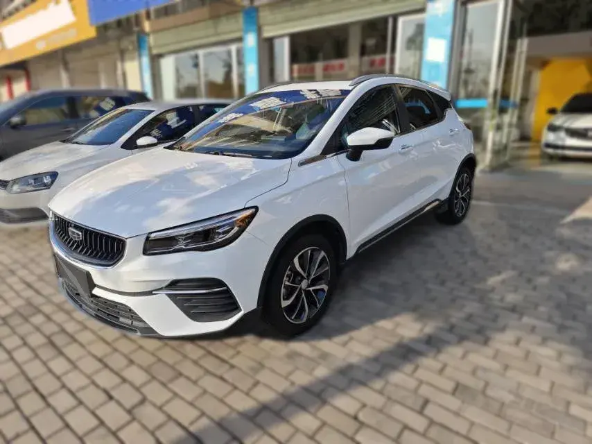 2022 Geely Emgrand S 1.4T 141HP L4 CVT