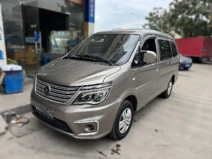 2020 DongFeng Forthing LingZhi 2.0L 133HP L4 6MT