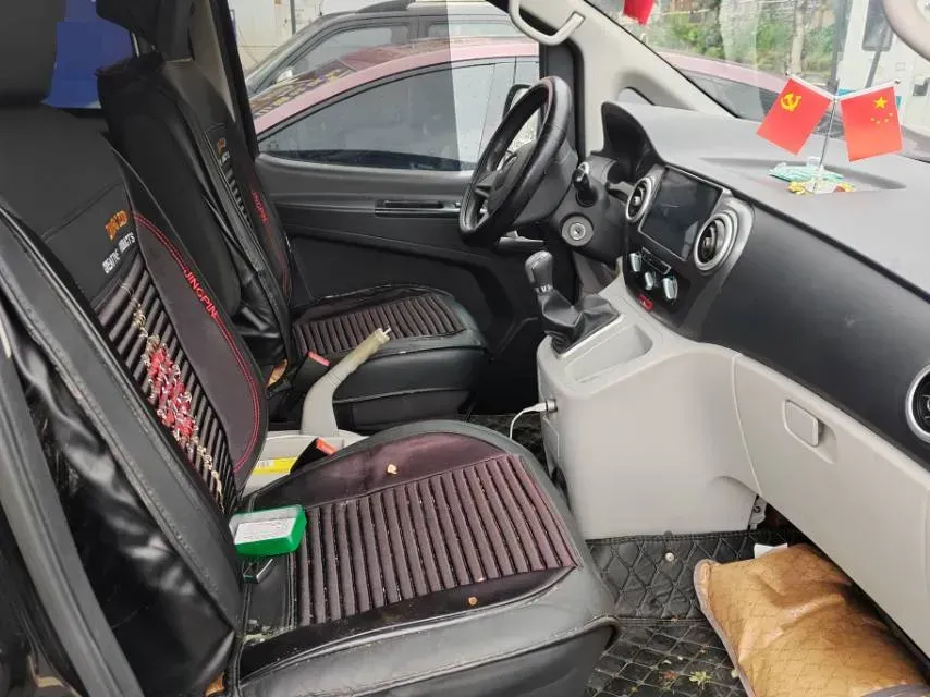 2022 JAC Refine M3 1.5T 150HP L4 5MT,autocango,china used car exporter,china ev exporter,chinese used car exporter,chinese used ev exporter