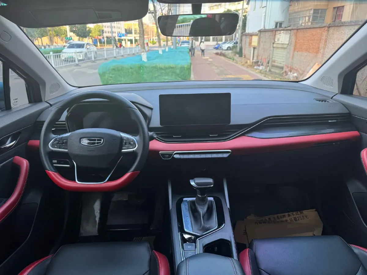 2022 Geely Emgrand S 1.4T 141HP L4 CVT,autocango,china used car exporter,china ev exporter,chinese used car exporter,chinese used ev exporter