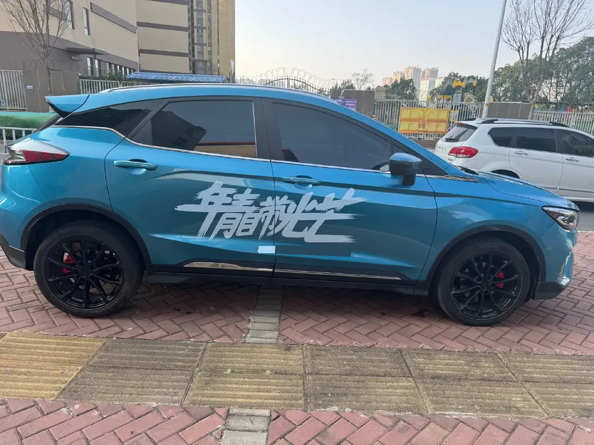 2022 Geely Emgrand S 1.4T 141HP L4 CVT,autocango,china used car exporter,china ev exporter,chinese used car exporter,chinese used ev exporter