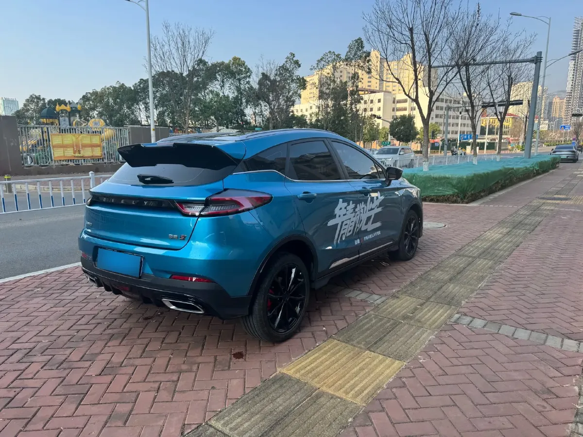 2022 Geely Emgrand S 1.4T 141HP L4 CVT,autocango,china used car exporter,china ev exporter,chinese used car exporter,chinese used ev exporter