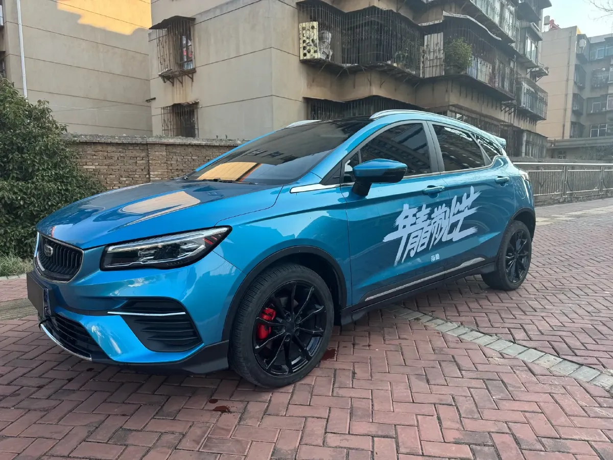 2022 Geely Emgrand S 1.4T 141HP L4 CVT,autocango,china used car exporter,china ev exporter,chinese used car exporter,chinese used ev exporter