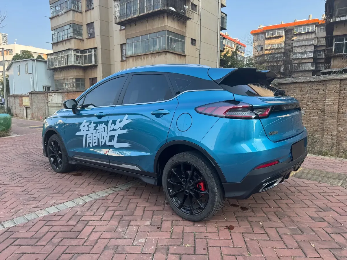 2022 Geely Emgrand S 1.4T 141HP L4 CVT,autocango,china used car exporter,china ev exporter,chinese used car exporter,chinese used ev exporter