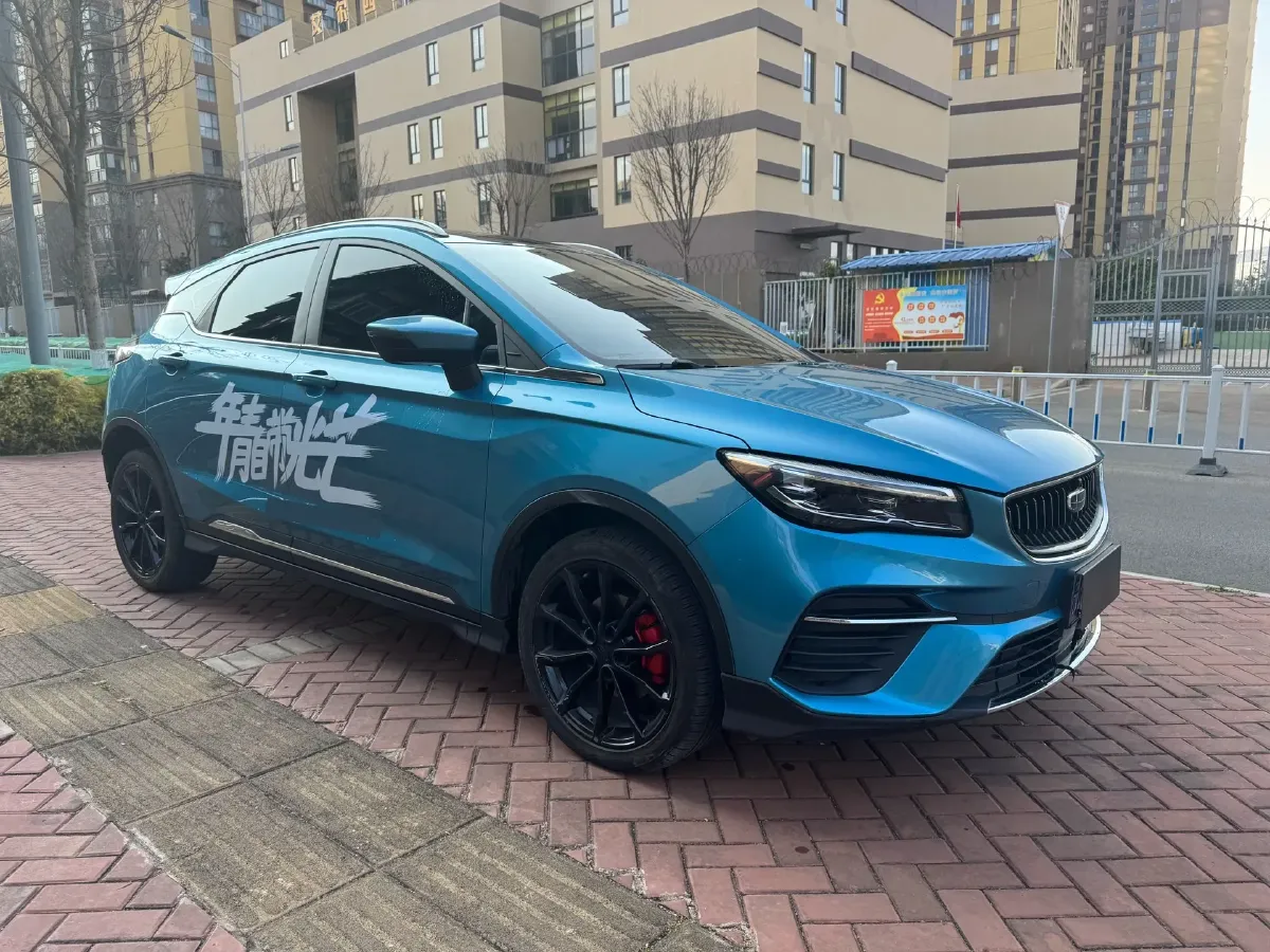 2022 Geely Emgrand S 1.4T 141HP L4 CVT,autocango,china used car exporter,china ev exporter,chinese used car exporter,chinese used ev exporter