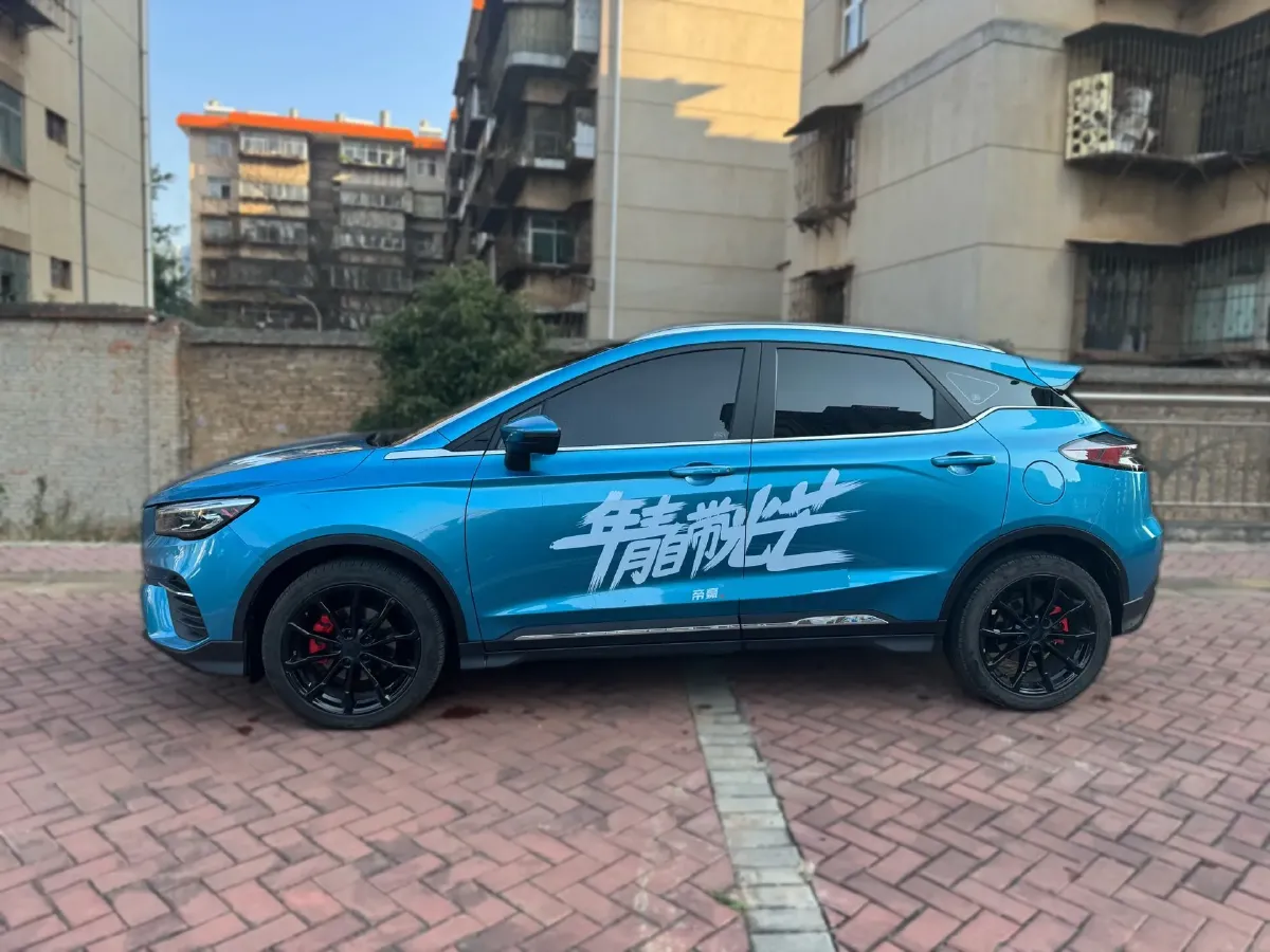 2022 Geely Emgrand S 1.4T 141HP L4 CVT,autocango,china used car exporter,china ev exporter,chinese used car exporter,chinese used ev exporter