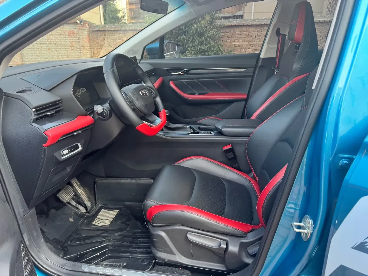 2022 Geely Emgrand S 1.4T 141HP L4 CVT,autocango,china used car exporter,china ev exporter,chinese used car exporter,chinese used ev exporter