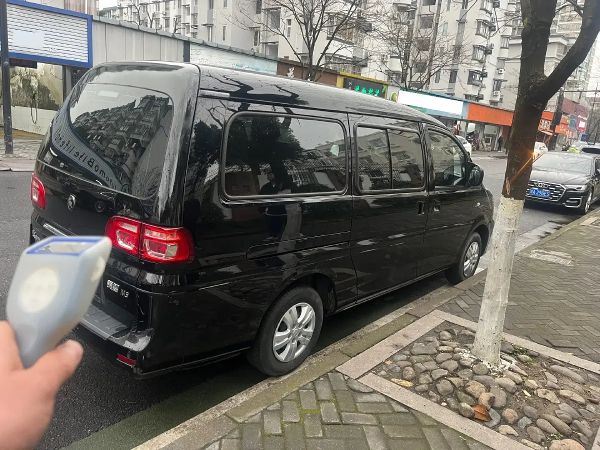 2023 DongFeng Forthing LingZhi 1.6L 116HP L4 5MT,autocango,china used car exporter,china ev exporter,chinese used car exporter,chinese used ev exporter