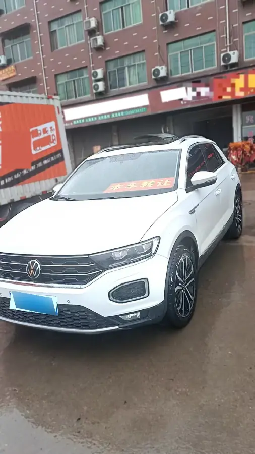 2021 Volkswagen T-Roc 1.4T 150HP L4 7DCT