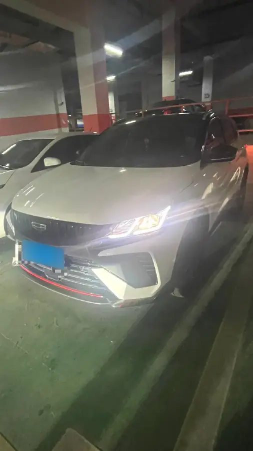 2023 Geely Coolray 1.5T 181HP L4 7DCT