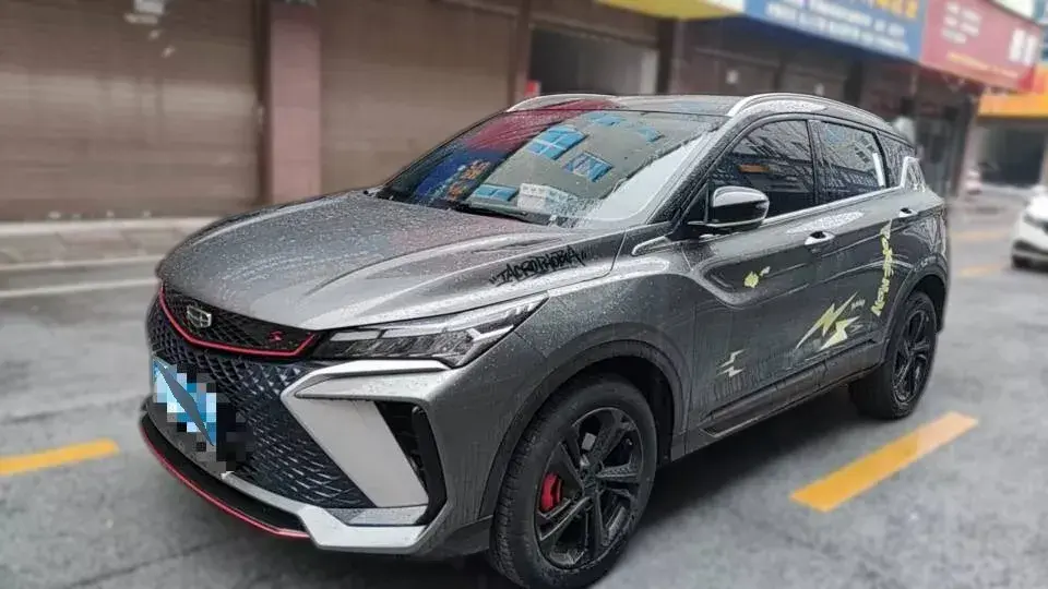 2022 Geely Coolray 1.5T 181HP L4 7DCT