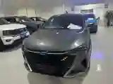 2023 ChangAn Oshan X5 Plus 1.5T 188HP L4 7DCT