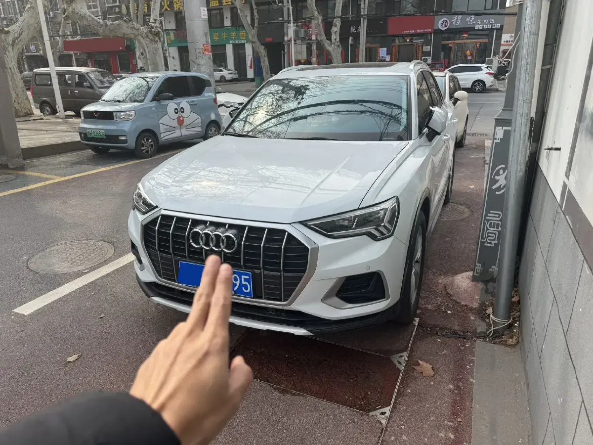 2023 Audi Q2L 1.5T 160HP L4 7DCT