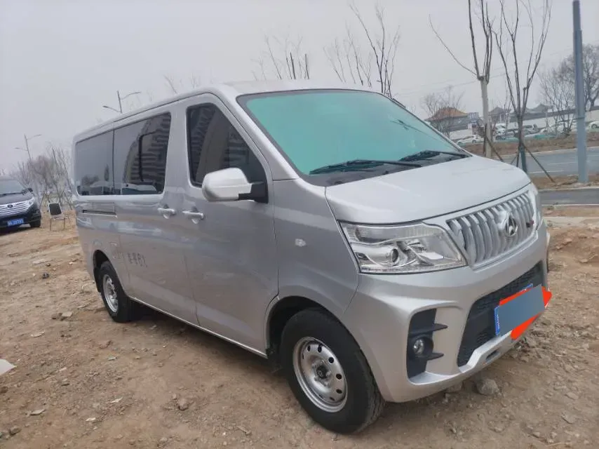 2023 ChangAn Kaicene RuiXing M60 1.5L 116HP L4 5MT,autocango,china used car exporter,china ev exporter,chinese used car exporter,chinese used ev exporter