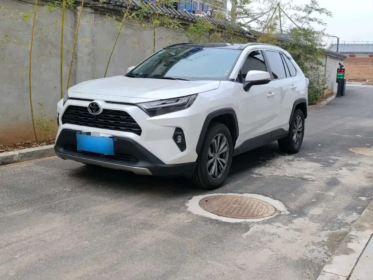2023 Toyota RAV4 2.0L 171HP L4 CVT