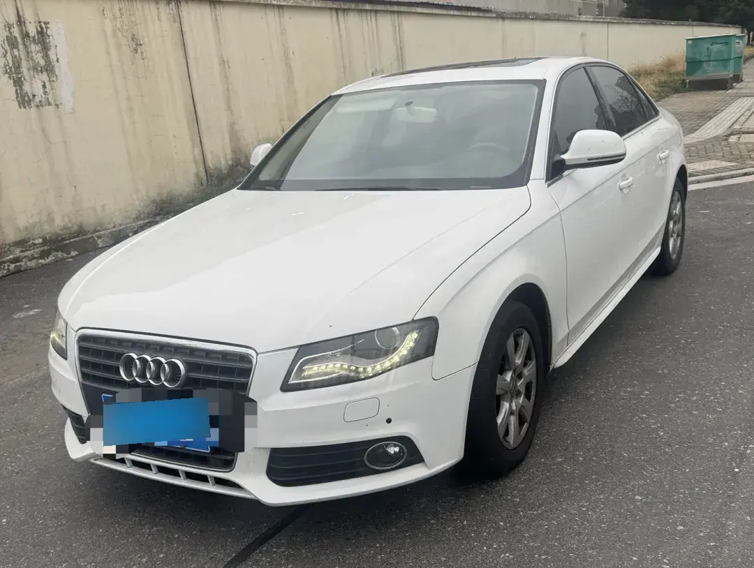 2012 Audi Q5 2.0T 211HP L4 8AT