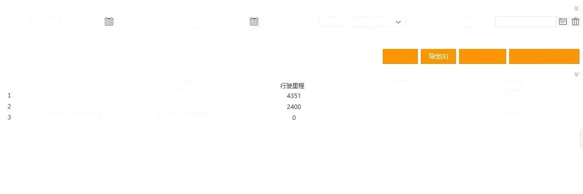 2020 Nissan Terra 2.5L 193HP L4 7AT,autocango,china used car exporter,china ev exporter,chinese used car exporter,chinese used ev exporter