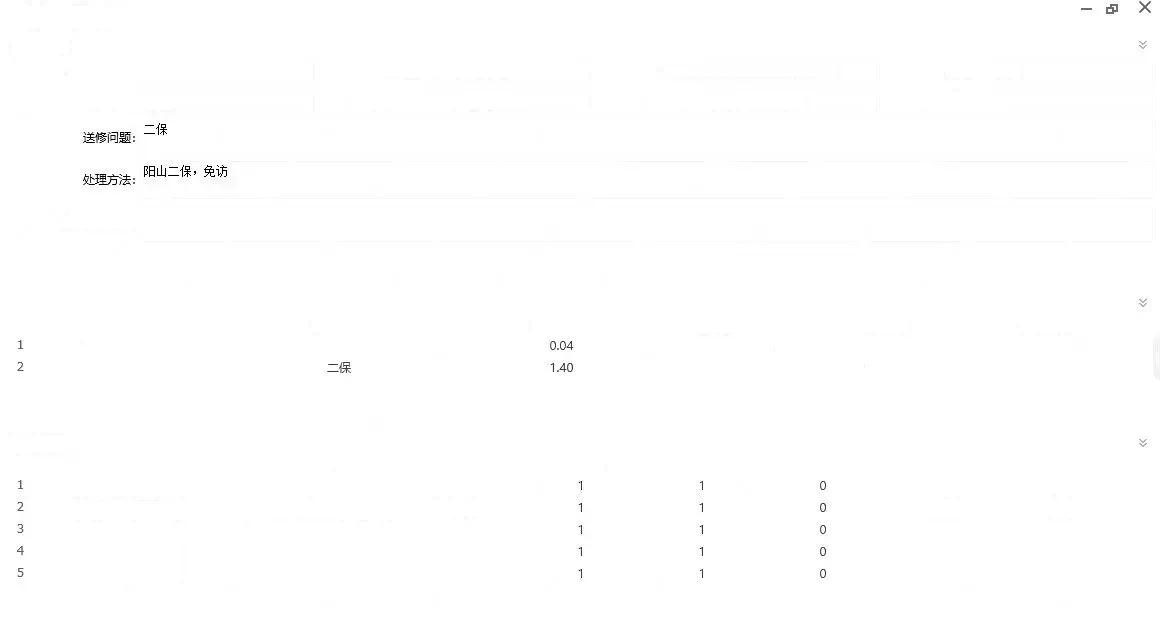2020 Nissan Terra 2.5L 193HP L4 7AT,autocango,china used car exporter,china ev exporter,chinese used car exporter,chinese used ev exporter