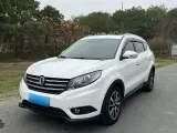 2016 DongFeng Fengon Fengon 580 1.5T 150HP L4 CVT,autocango,china used car exporter,china ev exporter,chinese used car exporter,chinese used ev exporter