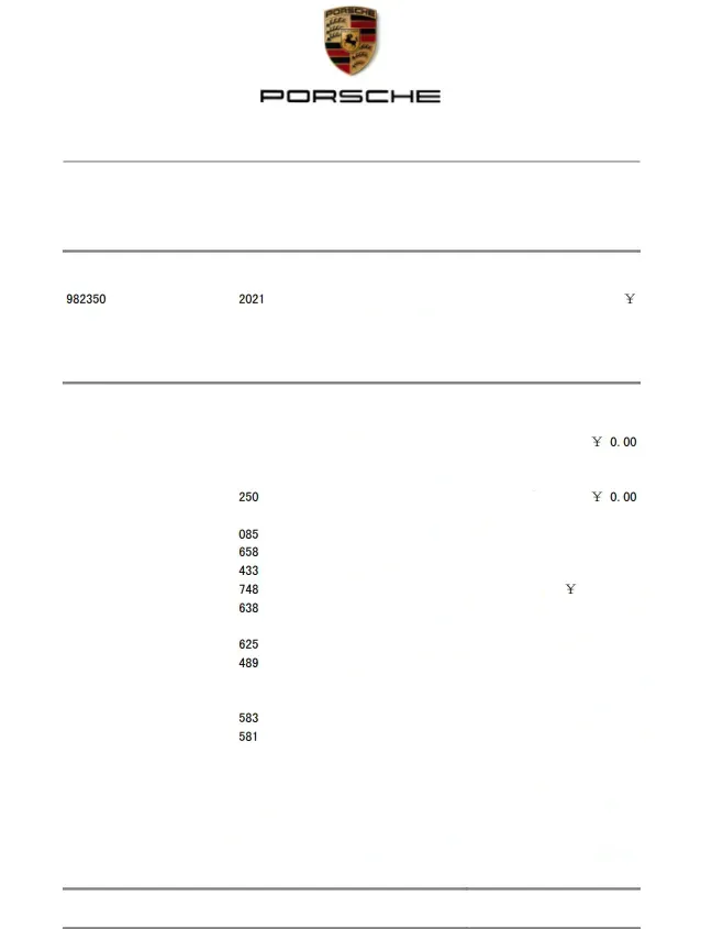 2019 Porsche 718 2.0T 300HP H4 7DCT,autocango,china used car exporter,china ev exporter,chinese used car exporter,chinese used ev exporter