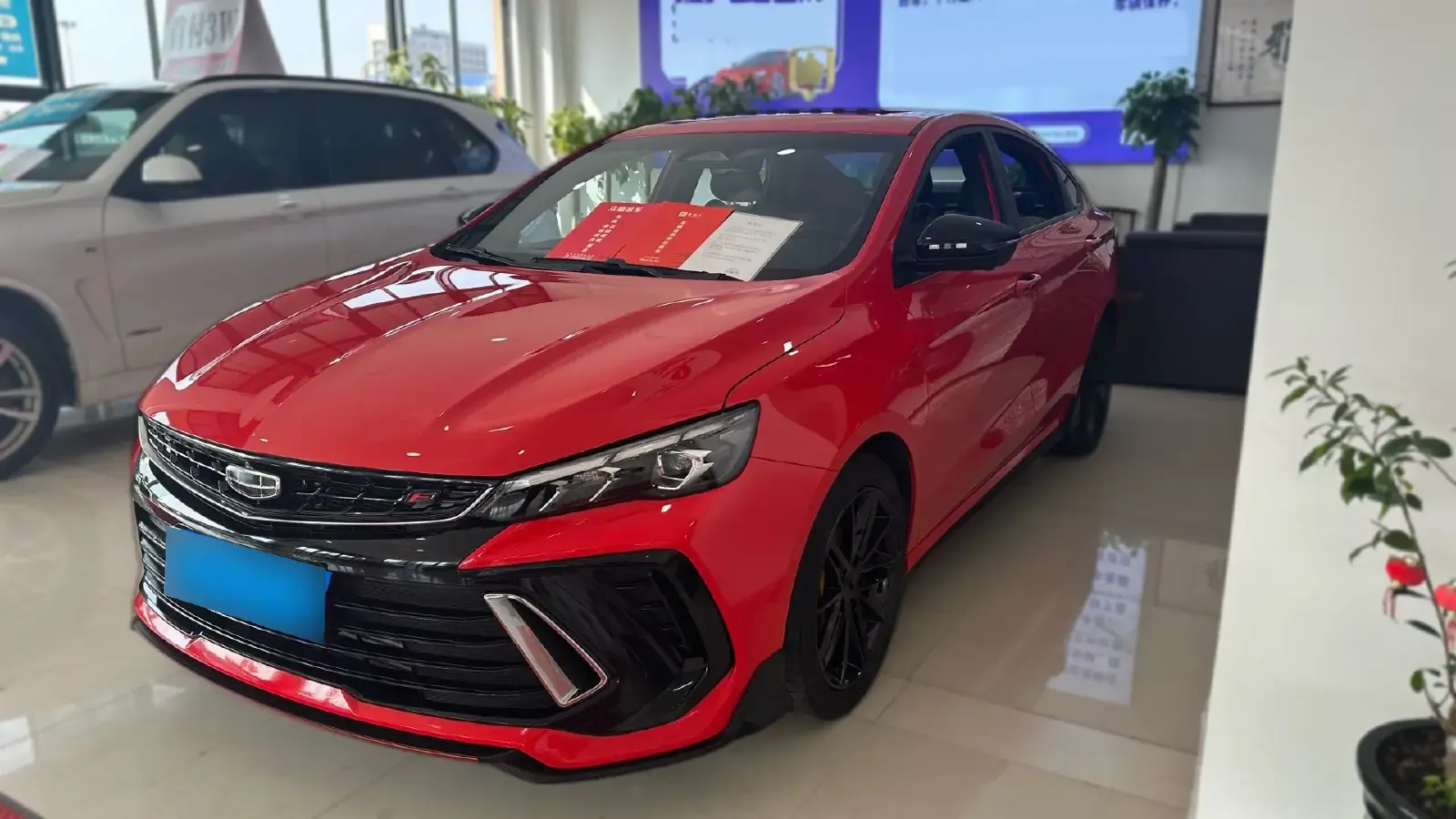 2022 Geely Binray 1.5T 181HP L4 7DCT