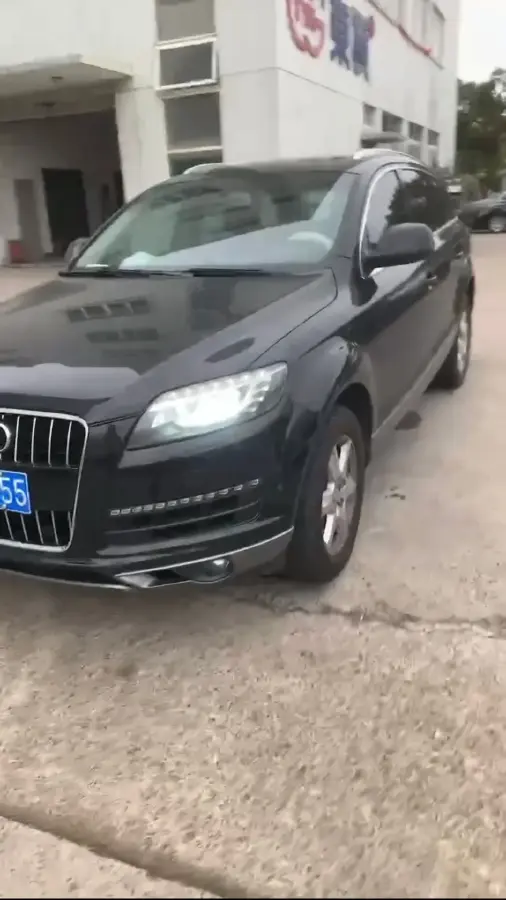 2015 Audi Q7 3.0T 272HP V6 8AT