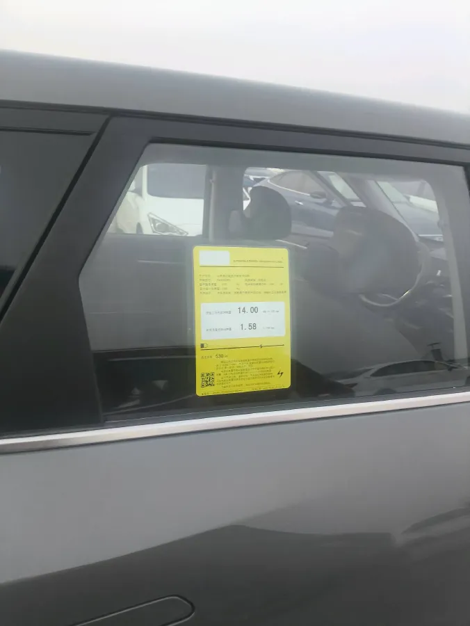 2024 Kia EV5 BEV 64.2KWH,autocango,china used car exporter,china ev exporter,chinese used car exporter,chinese used ev exporter