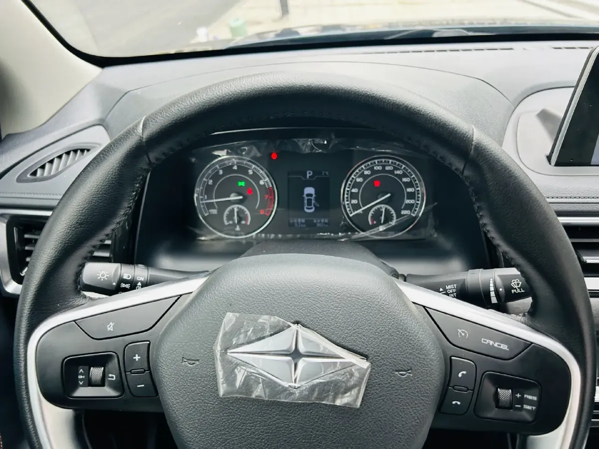 2021 BAIC RuiXiang RuiXiang X5 1.5T 156HP L4 6MT,autocango,china used car exporter,china ev exporter,chinese used car exporter,chinese used ev exporter